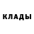 КЕТАМИН ketamine B (06