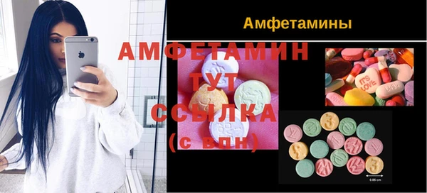 apvp Балахна