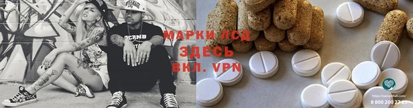 кокаин перу Армянск