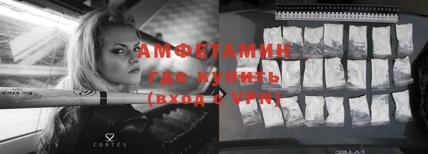 прущие крисы Балабаново