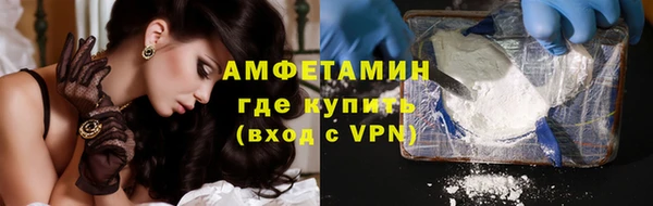 кокаин перу Армянск
