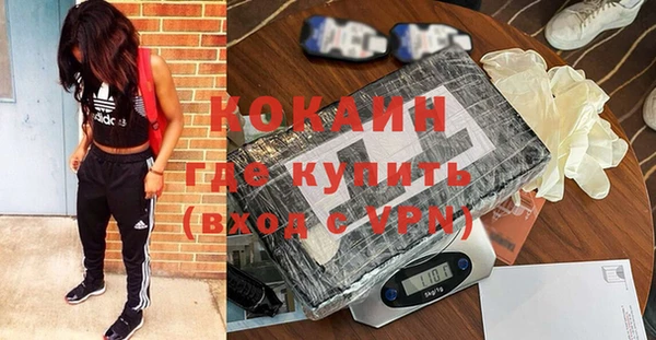 синтетический гашиш Аркадак
