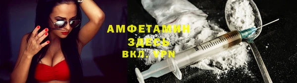 кокаин перу Армянск