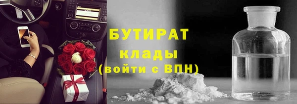 кокаин перу Армянск
