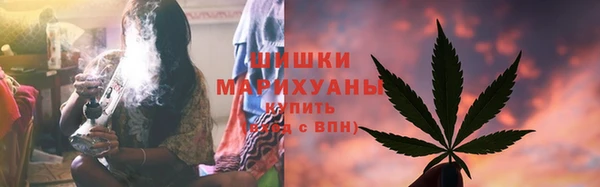 apvp Балахна