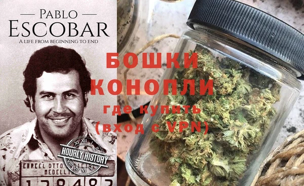 кокаин перу Армянск