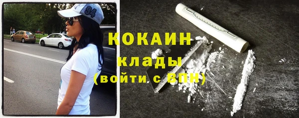 apvp Балахна
