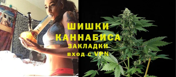 прущие крисы Балабаново
