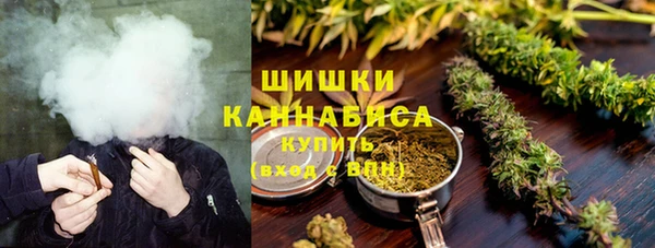 apvp Балахна