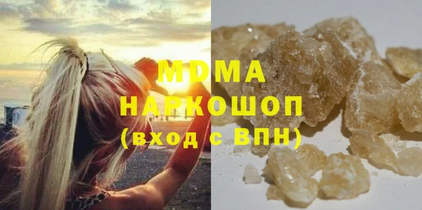 прущие крисы Балабаново