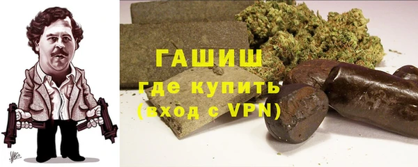прущие крисы Балабаново