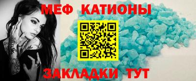 таблы Тара