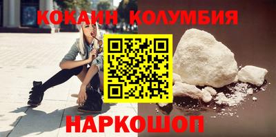 ECSTASY Волжск