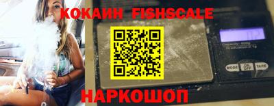 марки nbome Тверь