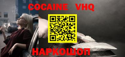 ECSTASY Волжск