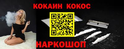 альфа пвп VHQ Волжский