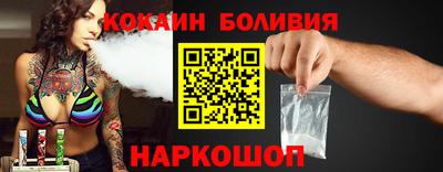 ECSTASY Волжск