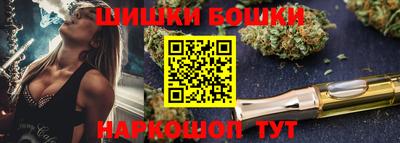 альфа пвп VHQ Волжский