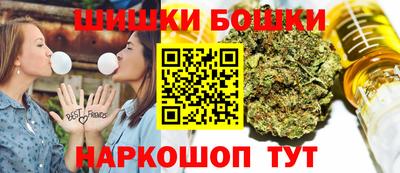 альфа пвп VHQ Волжский
