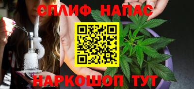 кокаин Волгодонск