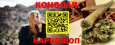 кокаин Волгодонск