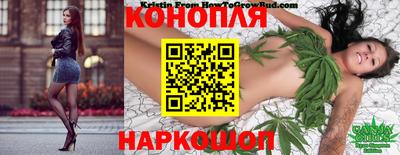 ECSTASY Волжск
