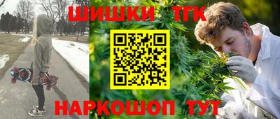 альфа пвп VHQ Волжский