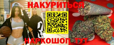кокаин Волгодонск