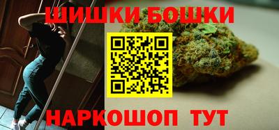 кокаин Волгодонск