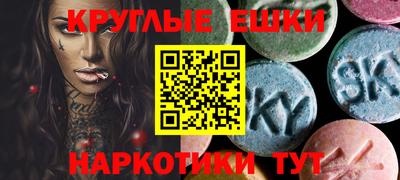 альфа пвп VHQ Волжский