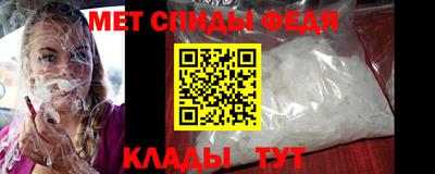 ECSTASY Волжск