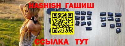 ECSTASY Волжск