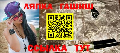 ECSTASY Волжск
