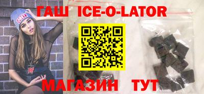 ECSTASY Волжск