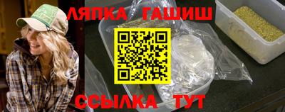 кокаин Волгодонск