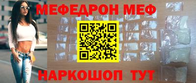 ECSTASY Волжск