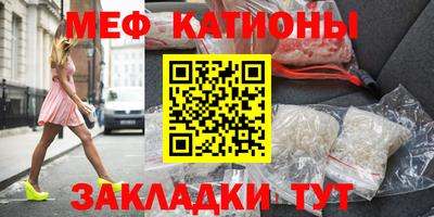 ECSTASY Волжск