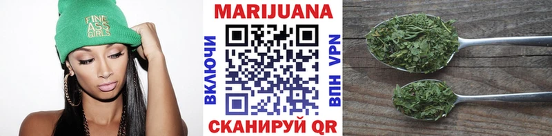 mega онион  Мурманск  Каннабис OG Kush 